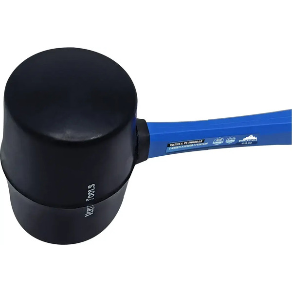 Киянка резиновая VERTEXTOOLS 10-50-450