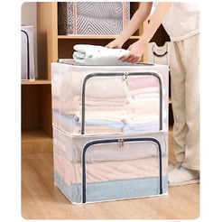 Кофр Sundays Home C0009913A