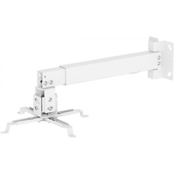 Кронштейн для проектора CACTUS CS-VM-PRE01-WT