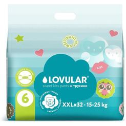 Подгузники-трусики Lovular Sweet Kiss XXL 15-25 кг (32 шт)