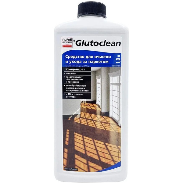 Средство PUFAS GLUTOCLEAN для очистки и ухода за паркетом (000074335)