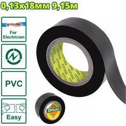 Изолента Dyllu DTPN1103