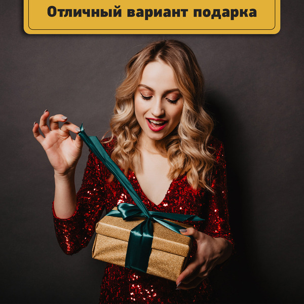 Набор столовых приборов DASWERK Standard 881141