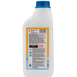 Коагулянт для бассейна Bestway KO1.1LBW (1.1кг)