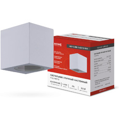 Светильник уличный настенный односторонний IN HOME НБУ CUBE-1хGU10-WH (4690612044736)