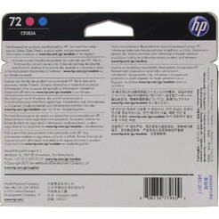 Картридж HP 72 (C9383A)