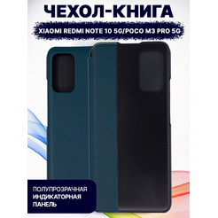 Чехол-книга Bingo Smart для XIAOMI Redmi Note 10 5G/POCO M3 Pro 5G Зеленый