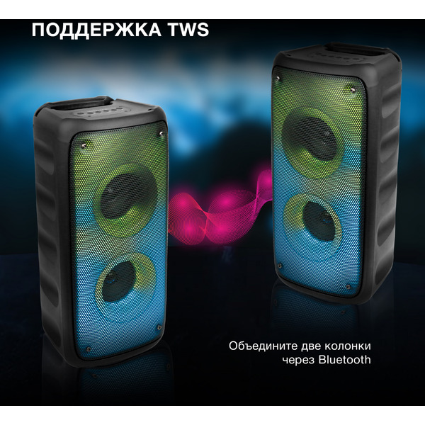 Минисистема Hyundai H-MC1230