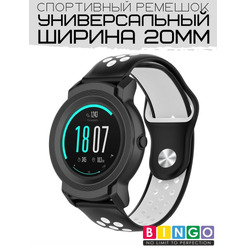 Ремешок Bingo Sport для часов/Ширина 20мм Черный с белым