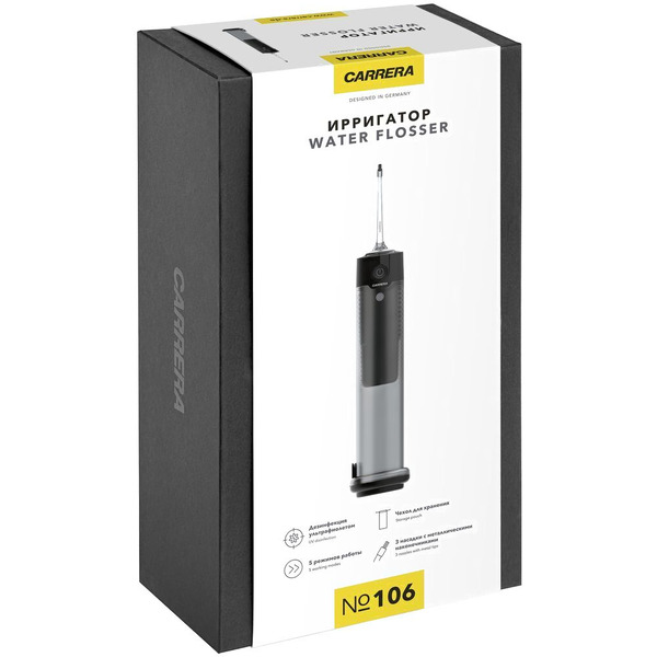 Ирригатор Carrera CRP106 (черный)