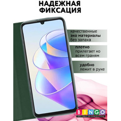 Чехол-книга BINGO Book для HONOR X7a/X7a Plus зеленый