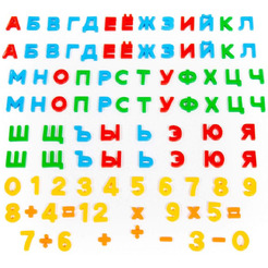Алфавит Полесье Первые уроки 70319 (66 букв+20 цифр+10 математических знаков)