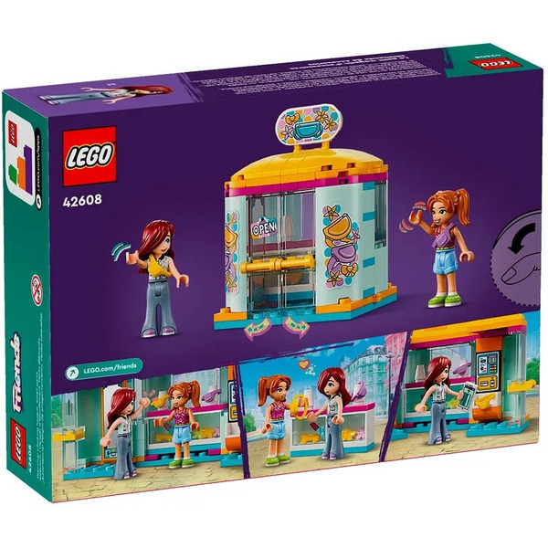 Конструктор LEGO Friends Магазин крошечных аксессуаров 42608