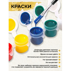 Картина по номерам Флюид Бузин Белые пионы 37x32 VHR0002