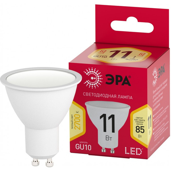 Лампочка ЭРА RED LINE LED MR16-11W-827-GU10 R