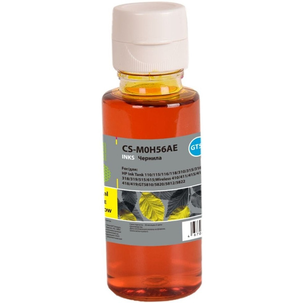 Чернила Cactus CS-M0H56AE GT52 (желтый)