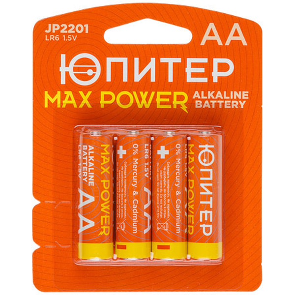 Батарейка ЮПИТЕР JP2201