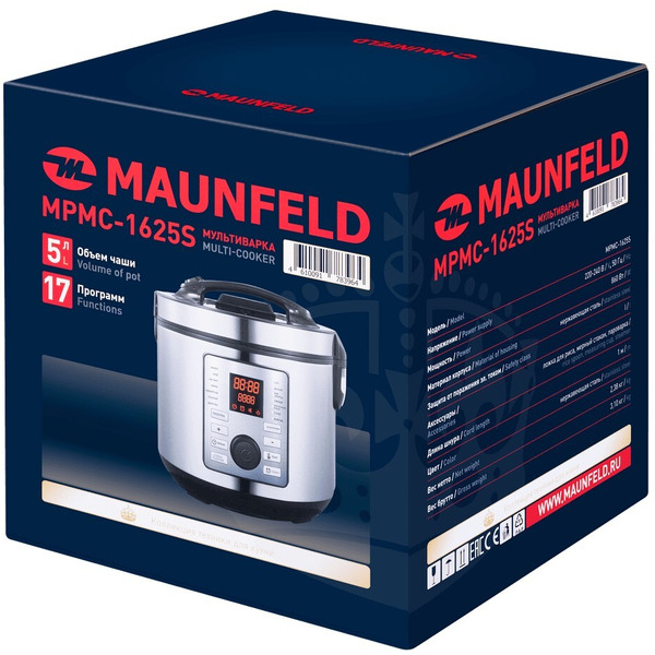 Мультиварка MAUNFELD MPMC-1625S