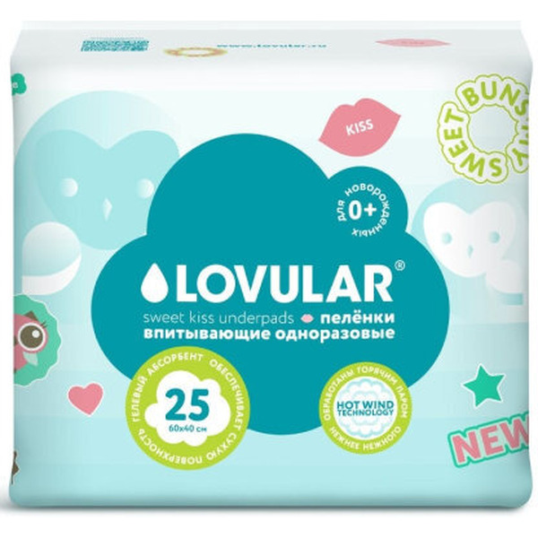 Набор одноразовых пеленок Lovular Sweet Kiss 60x40 (25 шт)