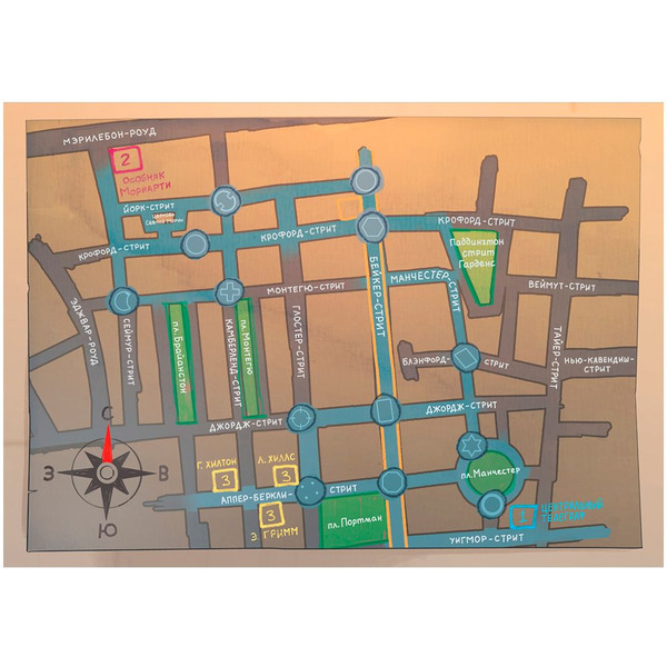 Настольная игра Hobby World Шерлок Холмс Агенты с Бейкер-стрит 915707