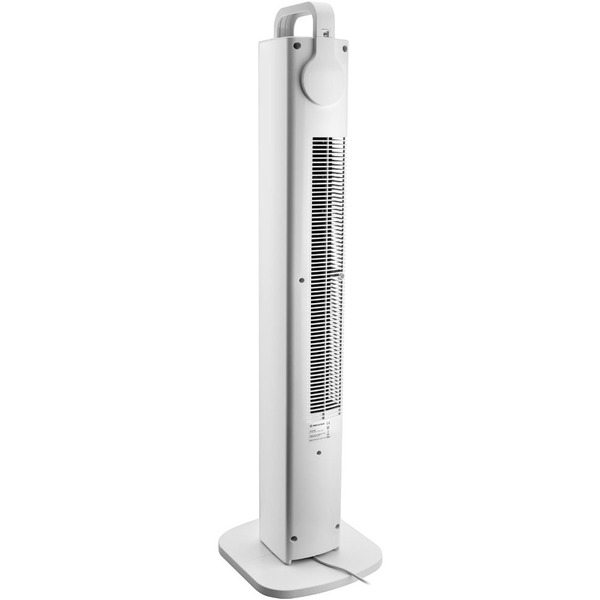 Вентилятор Brayer BR4957