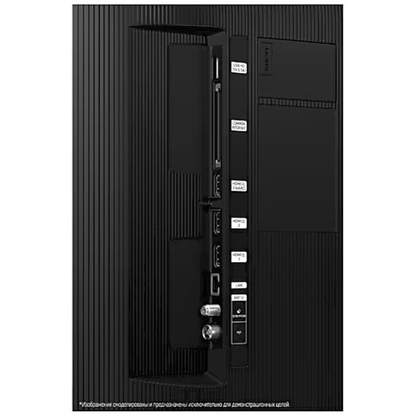 Телевизор Samsung UE55DU7100UXRU