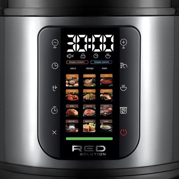 Мультиварка-скороварка RED SOLUTION COLORSENSE PM4000