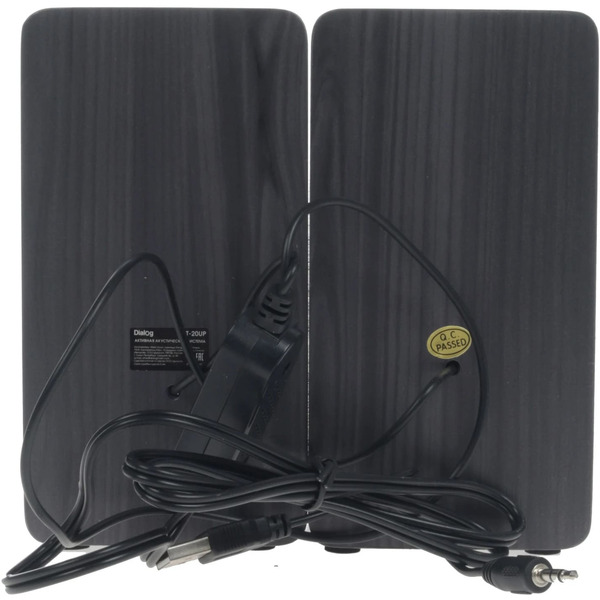 Акустическая система DIALOG AST-20UP Black