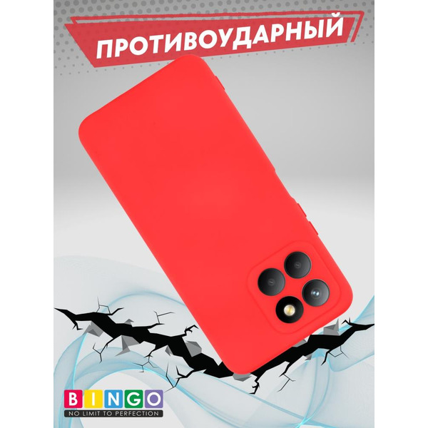 Бампер BINGO Liquid TPU для HONOR X6/HONOR 70 Lite Красный