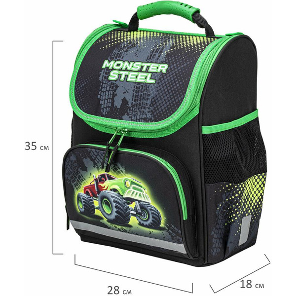 Ранец ПИФАГОР BASIC Monster steel 270686