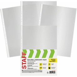 Папки-файлы STAFF 271825