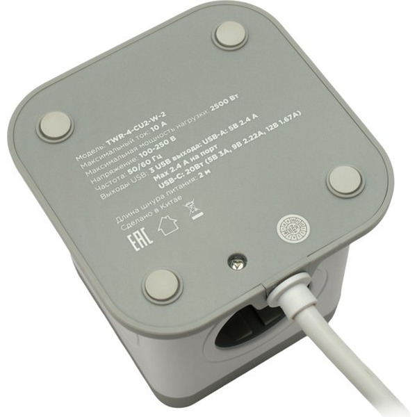 Сетевой фильтр Cablexpert TWR-4-CU2-W-2