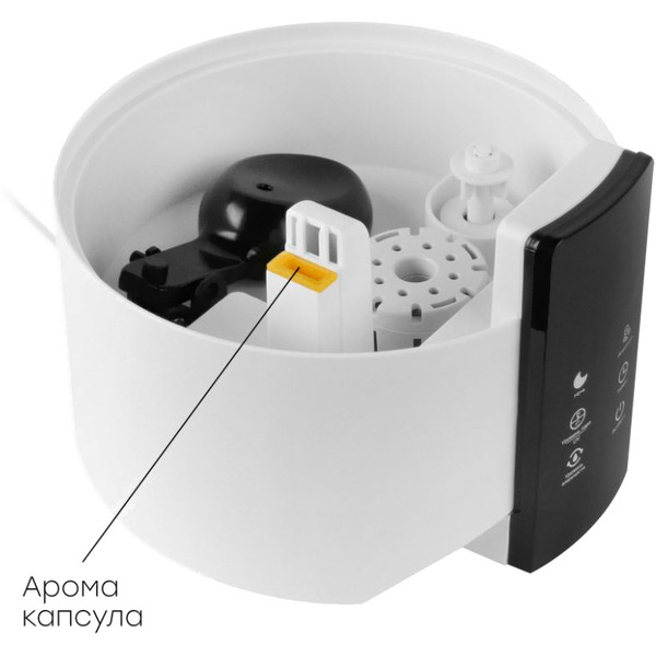 Увлажнитель воздуха Rombica Smart Nova HUM-047