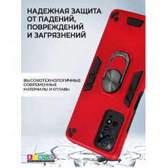 Бампер Bingo Warrior для XIAOMI Redmi Note 11 Pro/Note 12 Pro 4G Красный