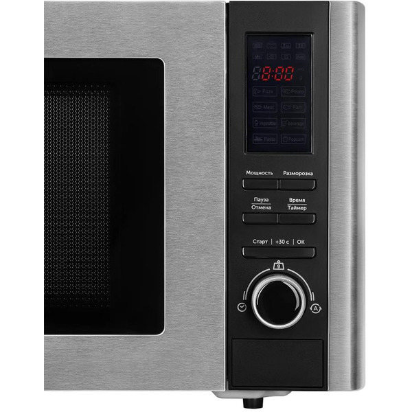 Печь микроволновая RED SOLUTION RM-2303D