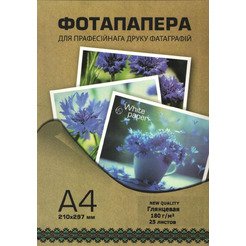 Фотобумага WHITE PAPER глянцевая, 180 г/м2, А4, 25 л.