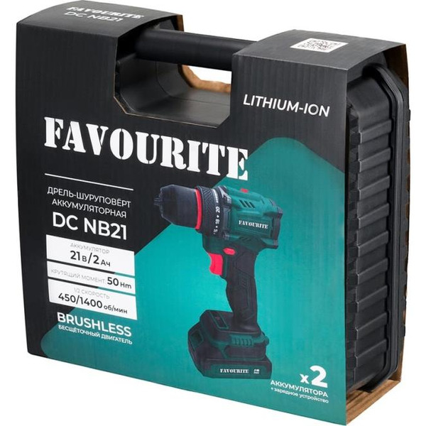 Дрель-шуруповерт  FAVOURITE DC NB21