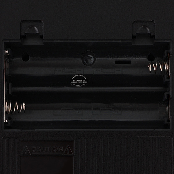 Радиоприемник Max MR 410