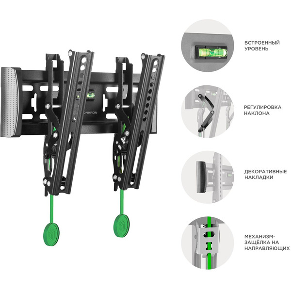 Кронштейн Onkron TM4