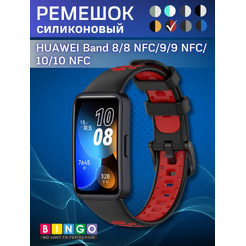 Ремешок для умных часов Bingo Sport для Huawei Band 8/8 NFC/9/9 NFC (черный/красный)