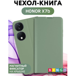 Чехол-книга Bingo Magnetic для HONOR X7b Зеленый