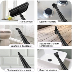 Паровая швабра KITFORT KT-1005-1 голубой