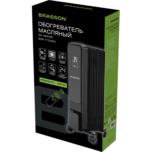 Масляный радиатор BRASSON BOR-7