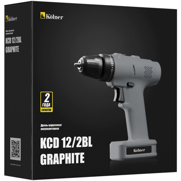 Дрель-шуруповерт Kolner KCD 12/2BL Graphite (кн12-2блс)