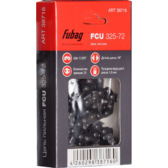 Цепь FUBAG FCU 325-72 (38716)