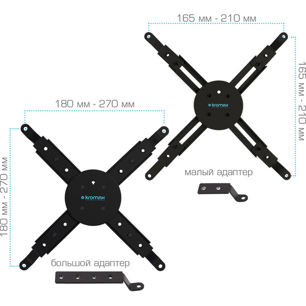 Кронштейн для проектора Kromax PROJECTOR-100 (серый)