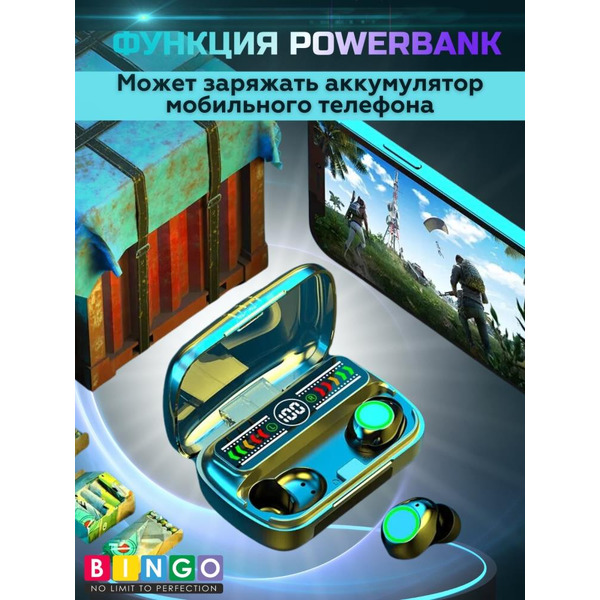 Наушники Bingo M100 (черный)