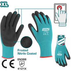 Перчатки рабочие Total TSPTG01 (XL)