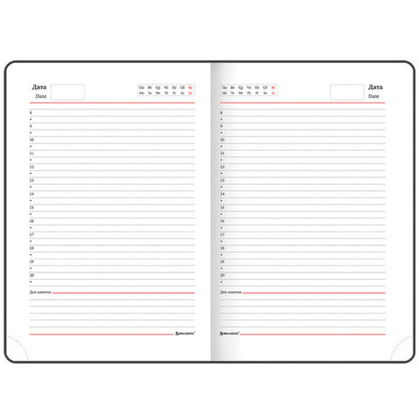Ежедневник BRAUBERG недатированный Magnetic X 113281 (красный)