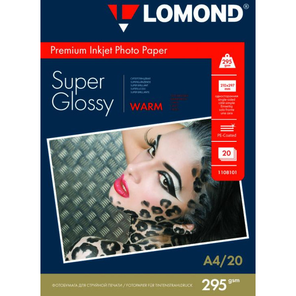 Фотобумага Lomond Суперглянцевая A4 295 г/кв.м. 20 листов (1108101)
